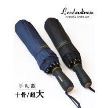 Luxe coupe-vent hommes Portable parapluie voyage en plein air plage grand Parasol Parasol pluie femmes Sombrilla Ambrella BW50YS