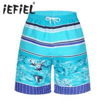 Hommes maillots de bain colorés maillots de bain rayé plage conseil Shorts pantalons de Surf maillots de bain maillots de bain hommes Shorts maillots de bain Boxer