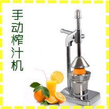 Extracteur de jus à , machine à presser à main pour jus de grenade, orange et citron