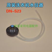 Capteur de niveau d'eau pour machine à laver, pour Samsung DN-S23,