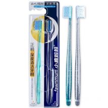 Brosse à dents adulte 2 pièces/ensemble soins bucco-dentaires blanchiment des dents dentaire cure-dents orthodontique brosse à dents outils de nettoyage