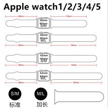 Bracelet de montre adapté pour Apple Watch APPLE Watch1/2/3/4/5 bracelet de montre en Silicone sport