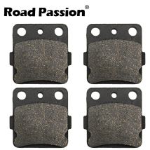 Plaquettes de frein avant pour moto Yamaha | YFM660 Grizzly 660 02-08 YFM600 Grizzly 600 98-01 YFM660R Raptor 660 01-04