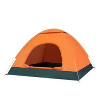 Tente de Camping automatique Tente De Plage 1-2 Personnes Tente Instantanée Pop Up Ouverte Anti-uv Auvent Tentes Extérieur Sunshelter