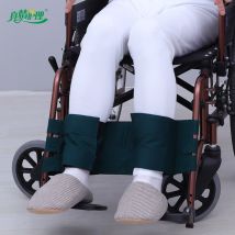 Medyeye fauteuil roulant jambes sangles de retenue prévenir les patients en fauteuil roulant