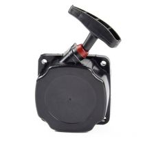 Démarreur universel de traction de recul pour le démarrage 35EC de tondeuse de Strimmer de coupeur de brosse