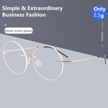 Monture de lunettes ronde sans monture optique femmes sans cadre lentille claire métal grand cercle Flexible lunettes montures pour hommes or argent