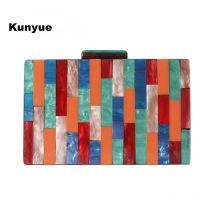 Sac à main de soirée en acrylique multicolore pour femmes, pochette de luxe en Patchwork, pour robe de soirée, bal, mariage
