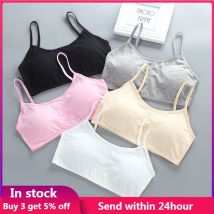 été fille soutien-gorge coton fille sous-vêtements 8-15 ans enfants entraînement soutiens-gorge puberté sous-vêtements pour fille sans fil adolescents Sport soutiens-gorge
