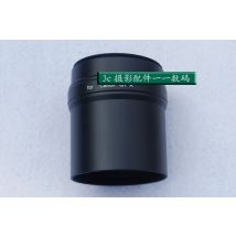 Adaptateur de filtre d'objectif en métal de 58mm pour appareil photo Canon PowerShot G1X 58mm