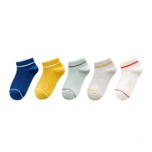 Base maille coton multicolore garçon fille bébé chaussettes