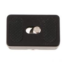 PU-25 universel Mini Arca norme suisse QR plaque de dégagement rapide appareil photo reflex numérique livré avec une clé Allen