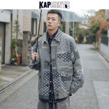 KAPMENTS hommes Kop Patchwork Cargo vol vestes Harajuku hommes Streetwear Hip Hop coupe-vent mâle japon Style Bomber veste