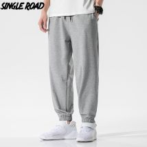 Single Road hommes pantalons de survêtement hommes de base blanc solide Baggy Joggers pantalons de sport pantalons décontractés gris pantalons de Jogging