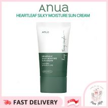 ANUA Heartleaf Siky Moisture Suncream SPF50+ 50ml  Sunscreen| PureSkin