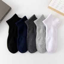 Chaussettes de basket-ball chaussettes pour hommes printemps et été chaussettes pour hommes ins tide chaussettes en coton chaussettes de sport de course chaussettes courtes pour hommes