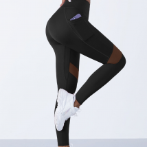 Pantalon de yoga amincissant taille haute pour femmes
