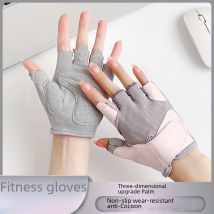 Gants de fitness demi-doigts pour femmes, anti-cocon, équitation en plein air, antidérapants, équipement de sport d'escalade, fer à poids, corde à sauter, barre horizontale