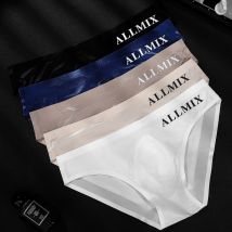 Sous-vêtements d'été respirants pour hommes - Confortables et élégants