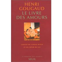 Le livre des amours : Contes de l'envie d'elle et du désir de lui