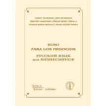 Ruso Para Los Negocios (ed. Bilingüe)