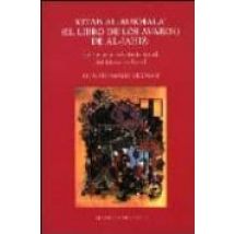 Kitab Al-bukhala (el Libro De Los Avaros) De Al-jahiz: Fuente Para La