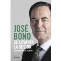 Se Levanta La Sesión (ebook)