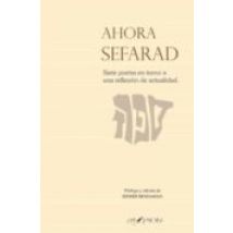 Ahora Sefarad