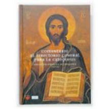 Comentario Al Directorio General Para La Catequesis (cd-rom)