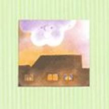 Las Dos Nubes Amigas