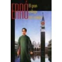 Erro: El Gran Collage Del Mundo