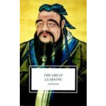 The Great Learning (ebook)