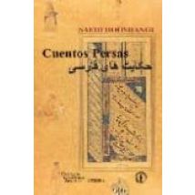 Cuentos Persas (ed. Bilingüe Persa-español)