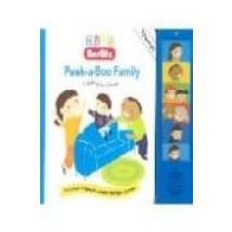 Peek - A - Boo Family (spanish)