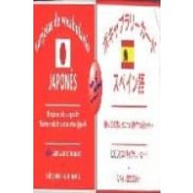 Box Words Japones/español. 1000 Tarjetas De Vocabulario Y Guia Gramati