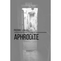 Aphrodite (ebook)