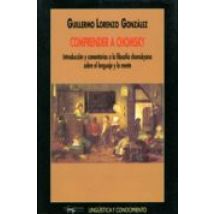 Comprender A Chomsky (ebook)