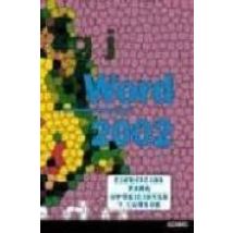 Word 2002: Ejercicios