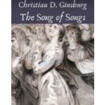 The Song Of Songs (ebook)