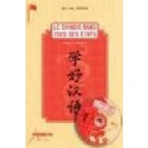 Metodo De Chino: Nivel Elemental (t.ii) (incluye Cd)