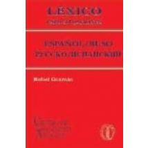 Lexico Para Situaciones: Español/ruso
