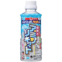 Atrayente Líquido Marukyu Karujime Amino Liquid M-573