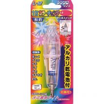 Bodemlamp Lumica Class 500 Multi Luc20221