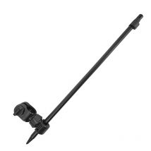 Bras Feeder Korum Anychair Télescopique K0300014 - Pêcheur.com