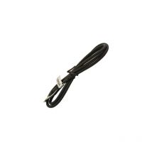 Cable Hp Externe Navicom Pour Radio Vhf Fixe Rt450/550/650 Câble Hp Externe - Pêcheur.com