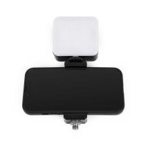 Cesta Fotografica Korum Self Take Station K0310254