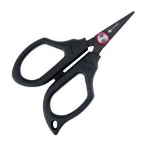 Ciseaux Nytro Braid & Mono Scissors 22000030 - Pêcheur.com