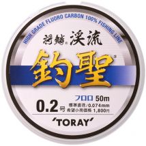 Fluocarbon Toray Shorin Trout Shorintrou50-0.117