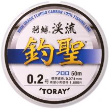 Fluorocarbone Toray Shorin Trout - 50m 12.8/100