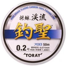 Fluorocarbonio - 50m Toray Shorin Trout - 50m Shorintrou50-0.128